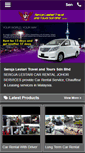 Mobile Screenshot of johorcarrental.com